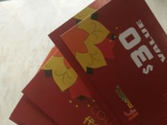 -易生活购物公园