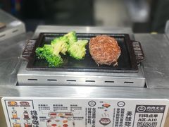 -肉肉大米(金虹桥店)