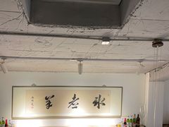 -毛辣果·贵州红酸汤牛肉火锅(西单店)