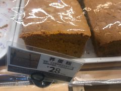 荞蛋糕-昆明冠生园·蛋糕·面包(南强街店)