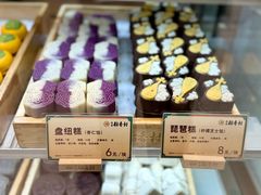 -北京稻香村(零号店)