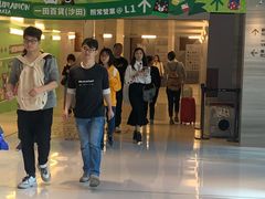 -新城市广场