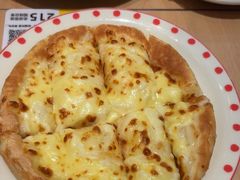 -菲滋意式餐厅(富阳东方茂店)