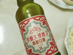 -北京稻香村(第三店)