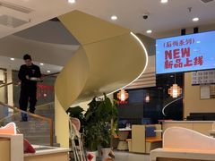 -七欣天香辣蟹火锅(南京桥北太平店)
