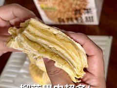 -墨茉点心局(国金街店)