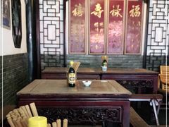 -同得兴 Since·1995 传统苏式面馆(嘉馀坊店)