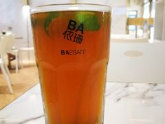 黄金香柚茶-813芭依珊 BAESAn(汇港购物中心店)