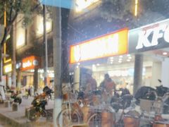 -咱家小院(汉中门店)