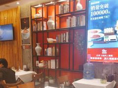 -福海居烤鸭店(鸟巢店)
