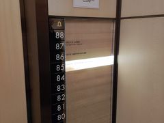 -上海柏悦酒店