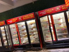 门面-让签签飞小郡肝串串香(春熙路形象店)