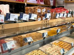 -吴酥生宫廷酥饼(韶山北路店)