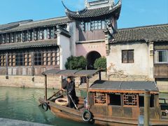 -乌镇东栅景区