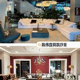 现代纬度进口家居馆｜品类齐全一站式服务