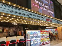 -CGV影城(广州K11店)