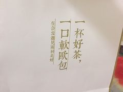 -奈雪的茶(星河城店)