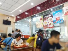 -庆丰包子铺(西便门店)