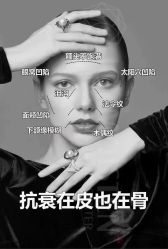 -+MS卓美丝专业祛痘·皮肤管理中心