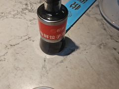 -悦海·家宴·冰花皮皮虾大锅贴(宝龙店)
