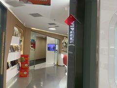 -极光口腔·矫正种植修复(锦江店)