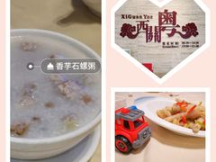 -广东胜利宾馆西关粤中餐厅