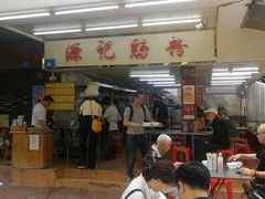 -源记肠粉(华贵路店)