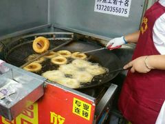 -罗氏牛肉粉大王