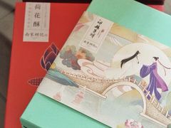 -南宋胡记(杭州体育场路店)