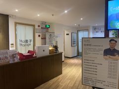 -麦子MaiMassage(打浦桥店)