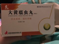 -上海市皮肤病医院(武夷路院区)