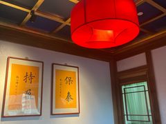 -小吊梨汤·北京菜·烤鸭(双井乐成中心店)
