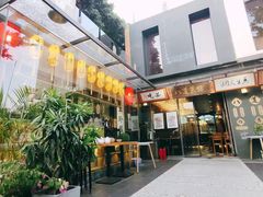 门面-八道本地特色菜馆(大鹏古城店)