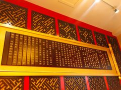 -梁记粥铺(开元地中海店)