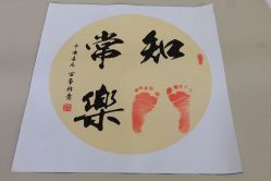 -蓓爱娇琪月子会所(虹口店)