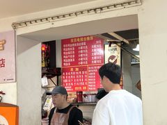 -叶新小吃店(来凤小区总店)
