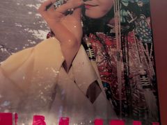 -俏江南天津时尚曲艺主题餐厅(马场道店)