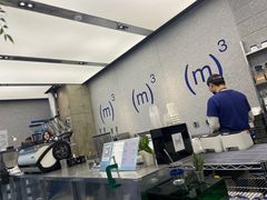 -CUBIC3三立方咖啡(凌空SOHO店)