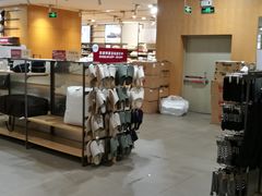 -MUJI无印良品(茂业天地店)