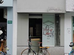 -Dip in Gelato(富民路店)