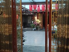 -悦真雅院·四合院·清真私房菜(雍和宫店)