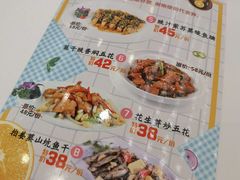 -名宴大酒楼(联丰壹号广场店)