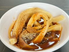 -洞子口张老二凉粉(文殊院店)