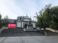 -文瀛公园