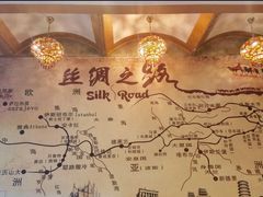 -萨拉热窝长城中餐厅