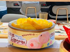 黄桃罐头-龍歌自助小火锅(崂山丽达店)