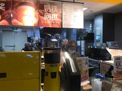 -麦当劳(龙湖北京大兴天街店)