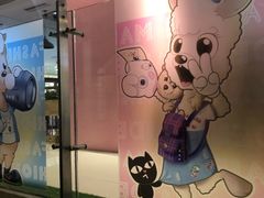 -开元商城(西旺店)