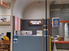 -海马体照相馆(上海月星环球港店)