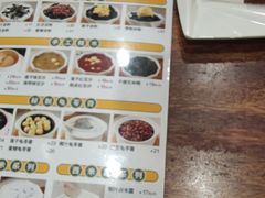 -正德顺順德雙皮奶(中信店)
